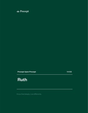 PUP Kinsman Redeemer (Ruth)
