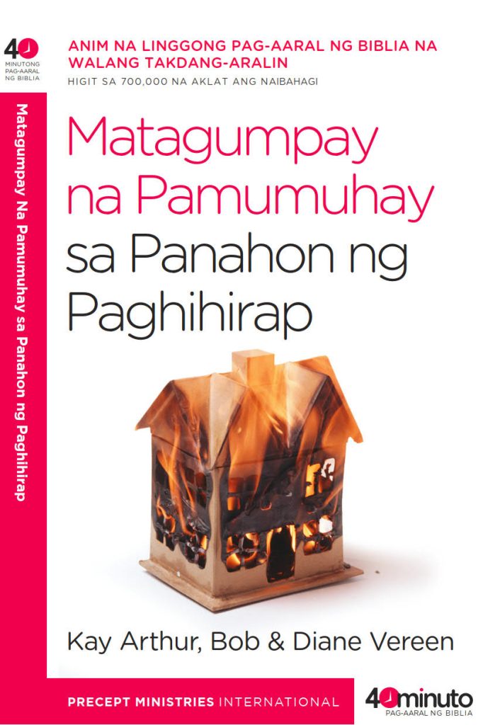 Matagumpay na Pamumuhay sa Panahon ng Paghihirap (40-Minute Study, Tagalog)