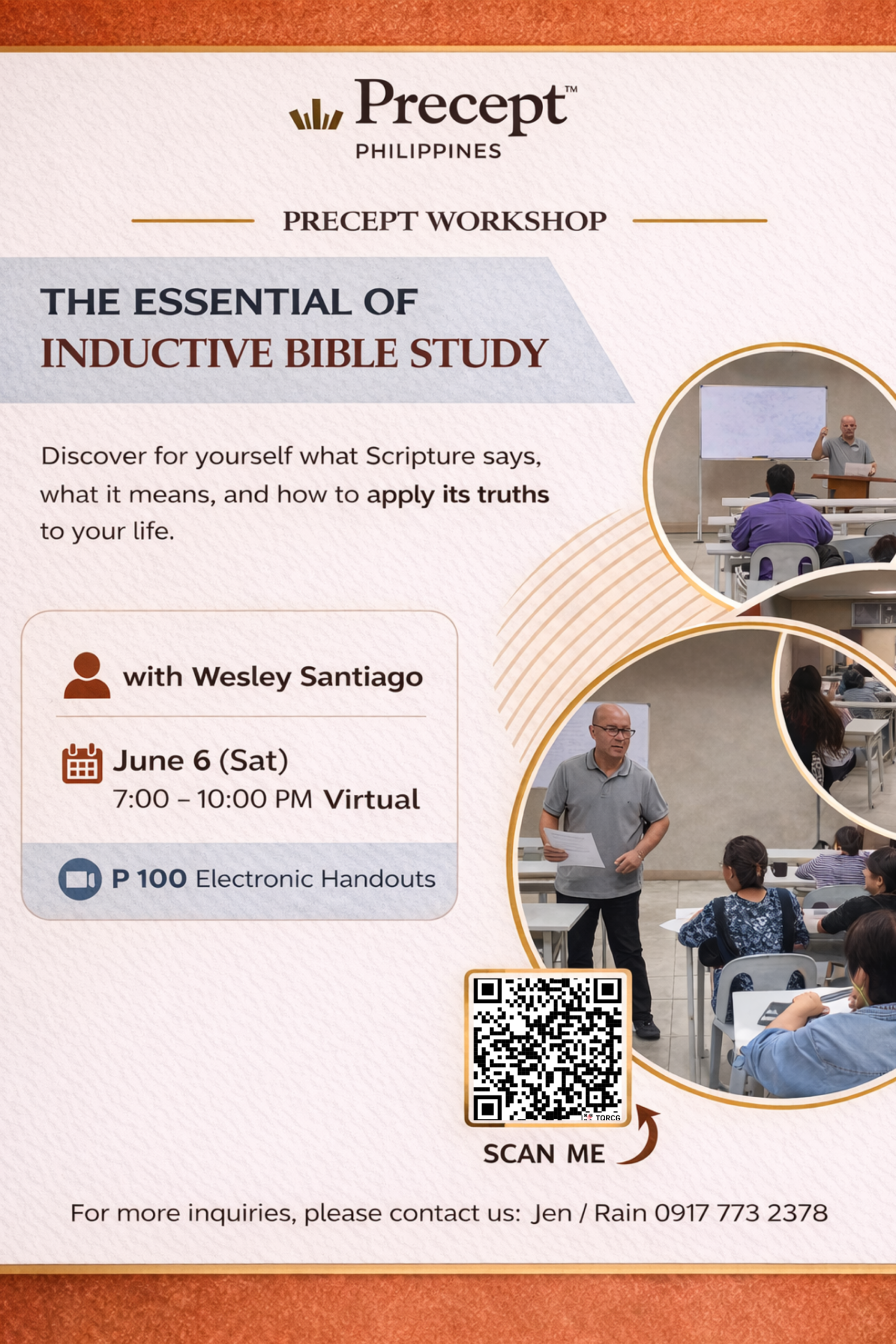 The Essentials of Inductive Bible Study  I  Virtual