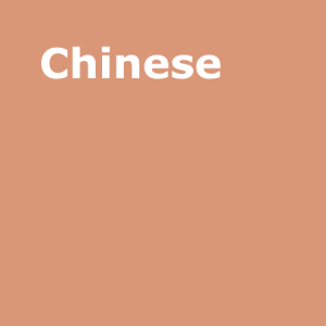 Chinese